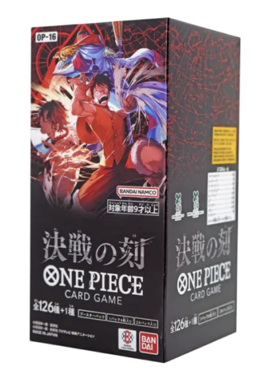 OP-16 The Time of Battle Booster Box Japanese