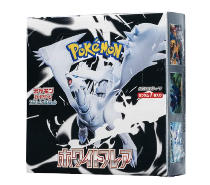 SV11W White Flare Booster Box Japanese