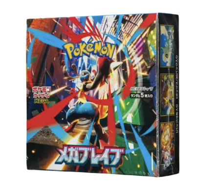 M1L Mega Brave Booster Box Japanese